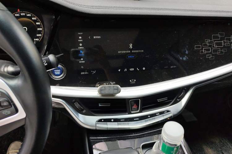 Used Geely Auto Emgrand GT New Energy 2018 1.5T PHEV Yaoxiang Edition Audio And AC Panel