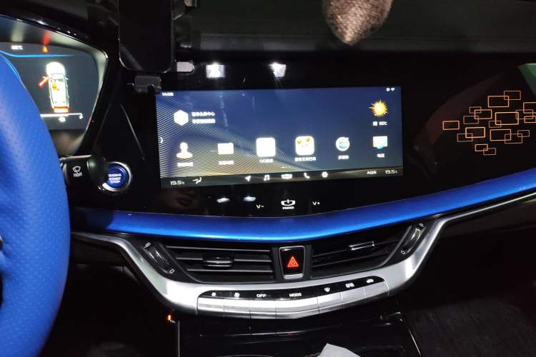 Used Geely Auto Emgrand GT New Energy 2018 1.5T PHEV Yaoxiang Edition Audio And AC Panel