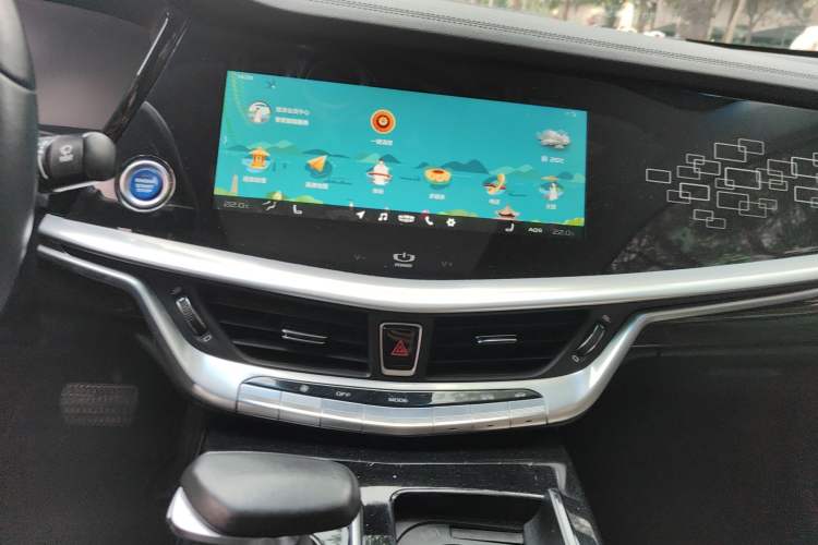 Used Geely Auto Emgrand GT New Energy 2018 1.5T PHEV Yao Ling Edition Audio And AC Panel