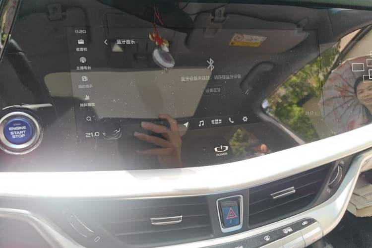 Used Geely Auto Emgrand GT New Energy 2018 1.5T PHEV Yaoxiang Edition Audio And AC Panel