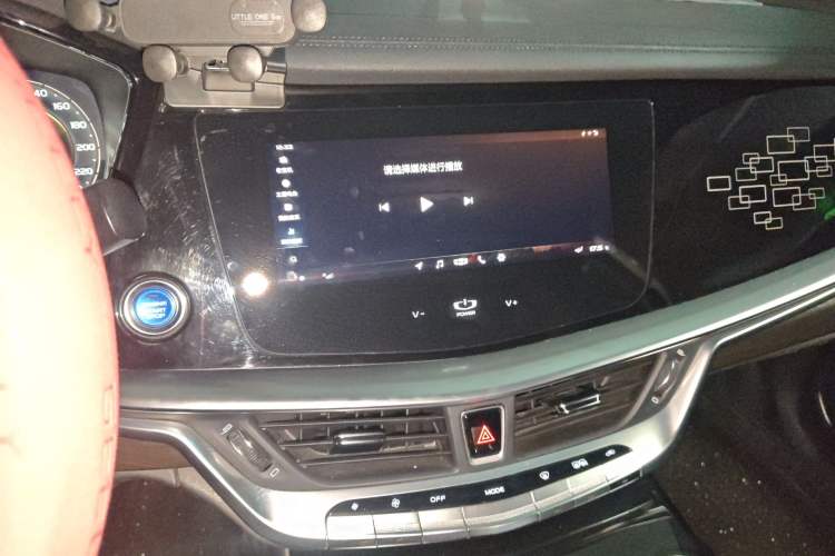 Used Geely Auto Emgrand GT New Energy 2018 1.5T PHEV Yaoyue Edition Audio And AC Panel