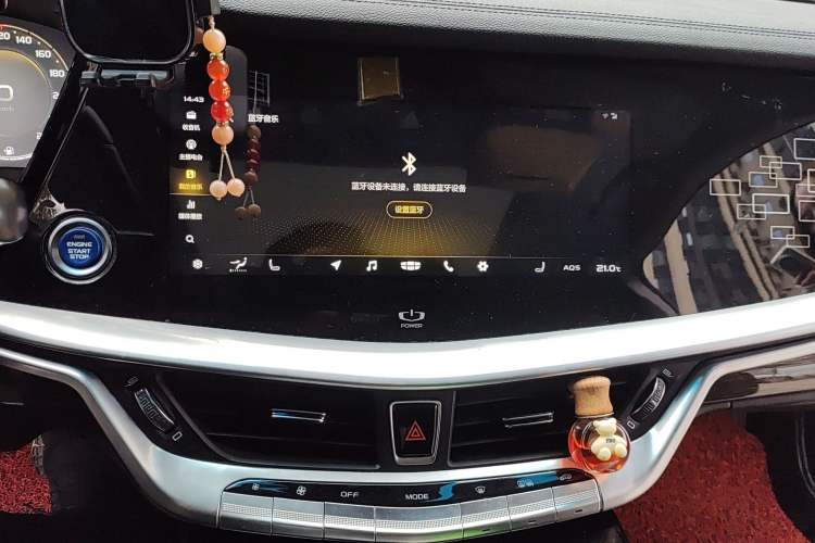 Used Geely Auto Emgrand GT New Energy 2018 1.5T PHEV Yao Ling Edition Audio And AC Panel