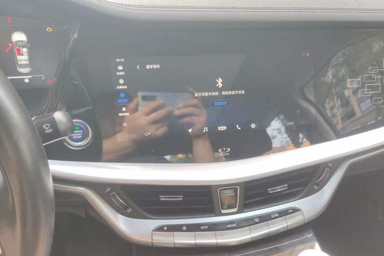 Used Geely Auto Emgrand GT New Energy 2018 1.5T PHEV Yaoxiang Edition Audio And AC Panel
