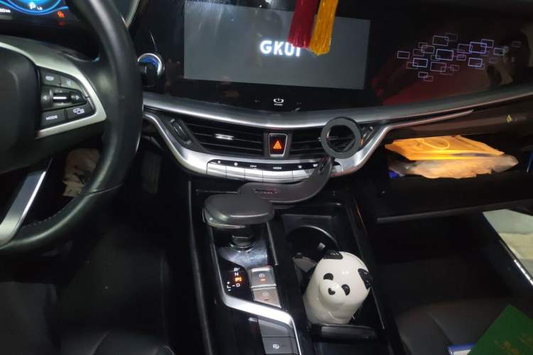 Used Geely Auto Emgrand GT New Energy 2018 1.5T PHEV Yao Ling Edition Audio And AC Panel
