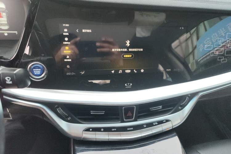 Used Geely Auto Emgrand GT New Energy 2018 1.5T PHEV Yaoxiang Edition Audio And AC Panel