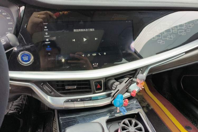 Used Geely Auto Emgrand GT New Energy 2018 1.5T PHEV Yaoxiang Edition Audio And AC Panel