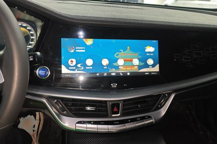 Used Geely Auto Emgrand GT New Energy 2018 1.5T PHEV Yaoxiang Edition Audio And AC Panel