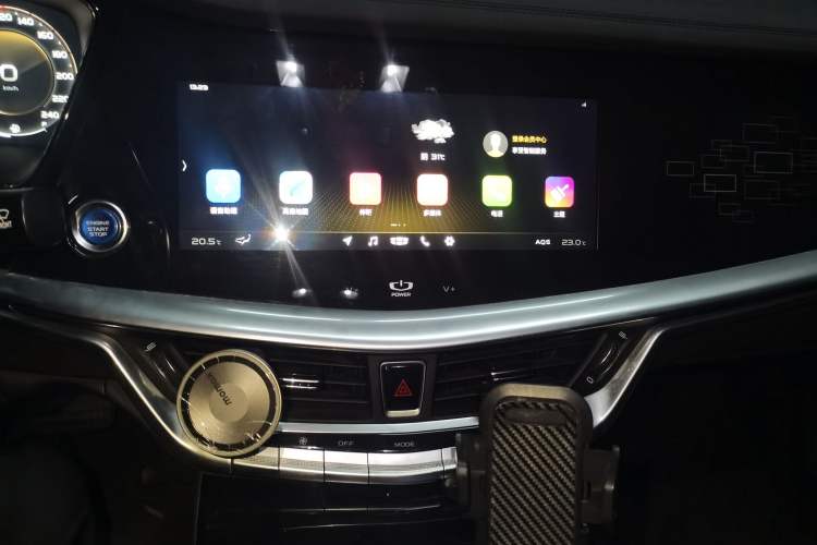 Used Geely Auto Emgrand GT New Energy 2018 1.5T PHEV Yaoxiang Edition Audio And AC Panel