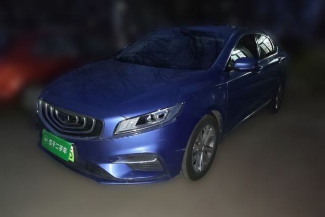 Used Geely Auto Emgrand GT New Energy 2018 1.5T PHEV Yaoxiang Edition