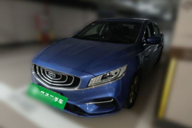 Used Geely Auto Emgrand GT New Energy 2018 1.5T PHEV Yaoxiang Edition