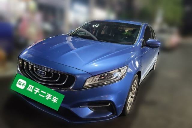 Used Geely Auto Emgrand GT New Energy 2018 1.5T PHEV Yaoxiang Edition