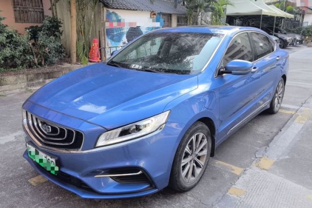 Used Geely Auto Emgrand GT New Energy 2018 1.5T PHEV Yaoxiang Edition