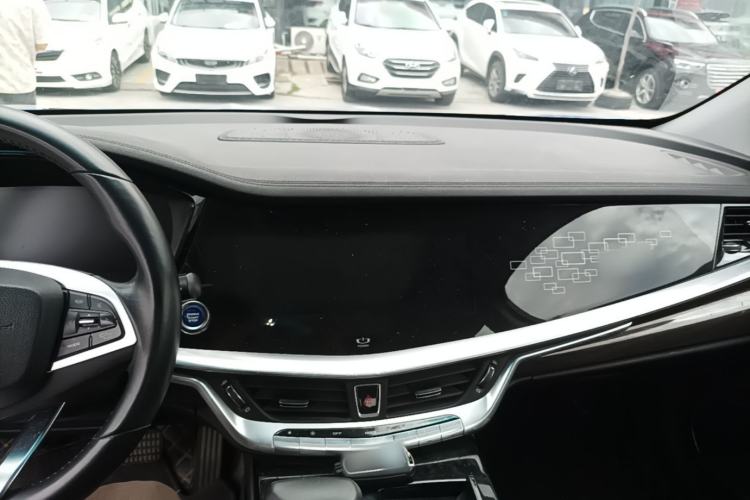 Used Geely Auto Emgrand GT New Energy 2018 1.5T PHEV Yaoyue Edition Center Console