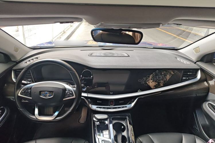 Used Geely Auto Emgrand GT New Energy 2018 1.5T PHEV Yao Ling Edition Center Console