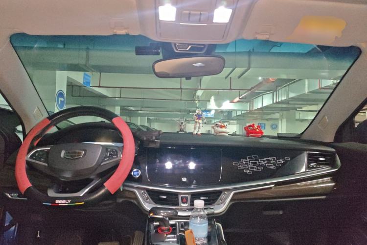 Used Geely Auto Emgrand GT New Energy 2018 1.5T PHEV Yaoyue Edition Center Console