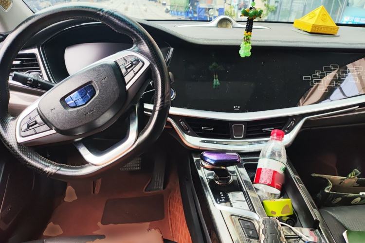 Used Geely Auto Emgrand GT New Energy 2018 1.5T PHEV Yaoxiang Edition Center Console