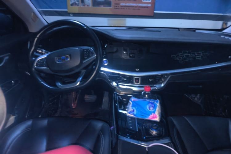 Used Geely Auto Emgrand GT New Energy 2018 1.5T PHEV Yao Ling Edition Center Console