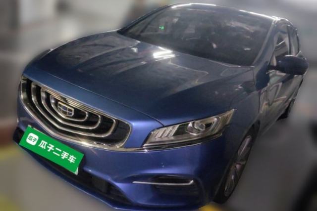 Used Geely Auto Emgrand GT New Energy 2018 1.5T PHEV Yao Ling Edition