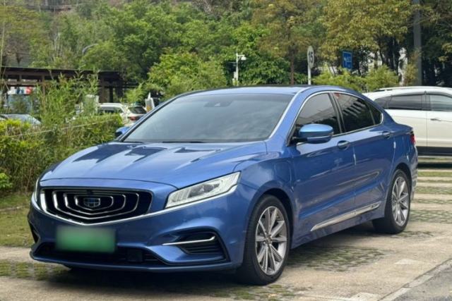 Used Geely Auto Emgrand GT New Energy 2018 1.5T PHEV Yao Ling Edition