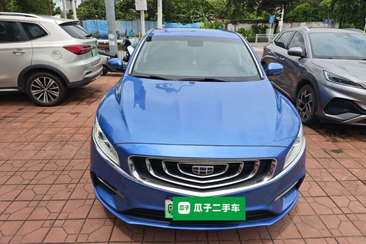 Used Geely Auto Emgrand GT New Energy 2018 1.5T PHEV Yaoyue Edition Exterior 1