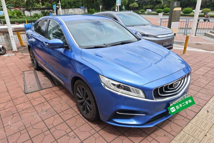 Used Geely Auto Emgrand GT New Energy 2018 1.5T PHEV Yaoyue Edition Exterior 2