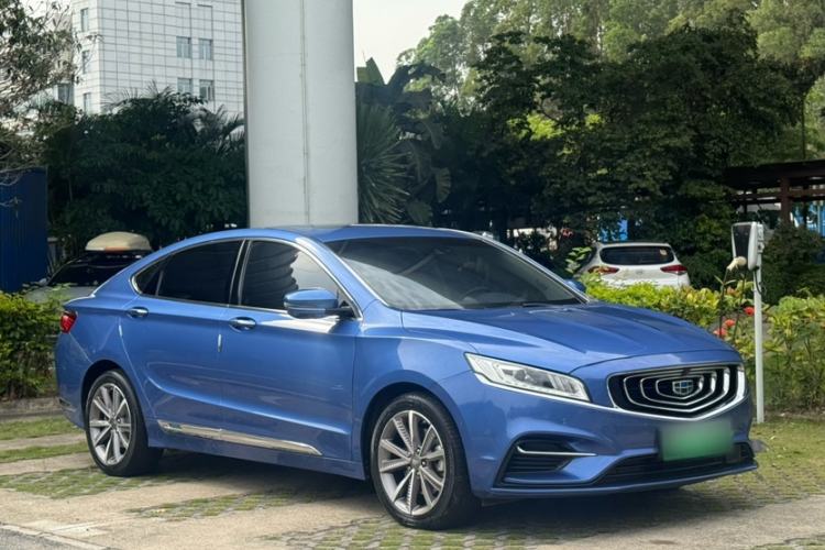 Used Geely Auto Emgrand GT New Energy 2018 1.5T PHEV Yao Ling Edition Exterior 7