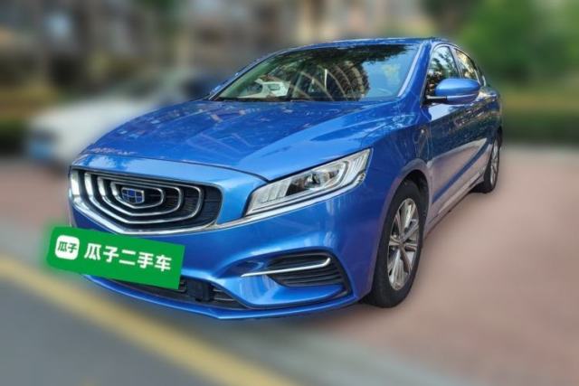 Used Geely Auto Emgrand GT New Energy 2018 1.5T PHEV Yaoxiang Edition