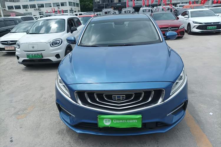 Used Geely Auto Emgrand GT New Energy 2018 1.5T PHEV Yaoyue Edition Front