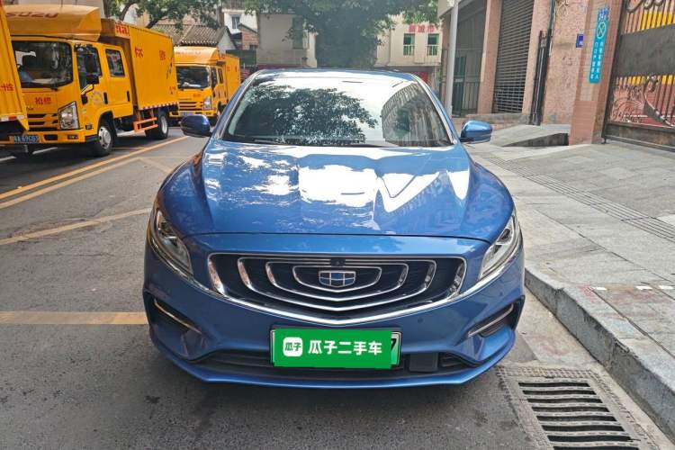 Used Geely Auto Emgrand GT New Energy 2018 1.5T PHEV Yao Ling Edition Front