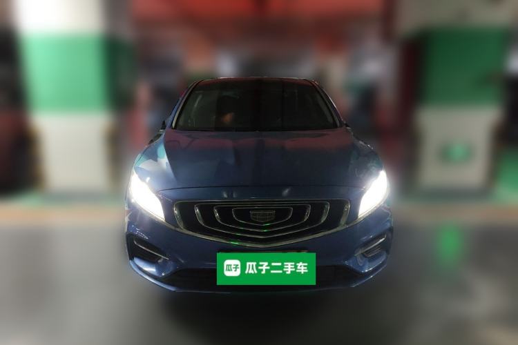 Used Geely Auto Emgrand GT New Energy 2018 1.5T PHEV Yaoxiang Edition Front