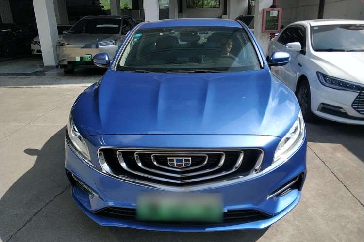 Used Geely Auto Emgrand GT New Energy 2018 1.5T PHEV Yaoyue Edition Front