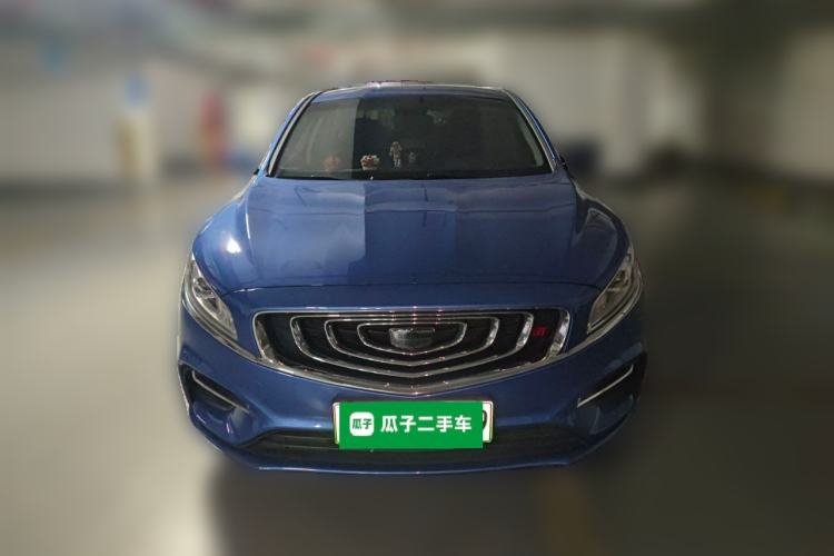 Used Geely Auto Emgrand GT New Energy 2018 1.5T PHEV Yaoyue Edition Front