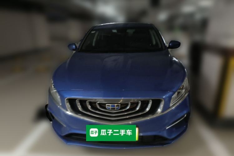 Used Geely Auto Emgrand GT New Energy 2018 1.5T PHEV Yaoxiang Edition Front