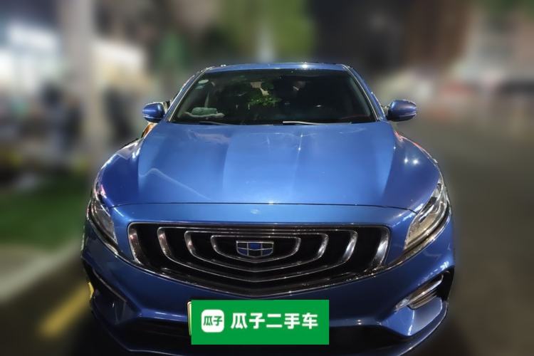 Used Geely Auto Emgrand GT New Energy 2018 1.5T PHEV Yaoxiang Edition Front