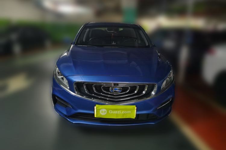 Used Geely Auto Emgrand GT New Energy 2018 1.5T PHEV Yao Ling Edition Front