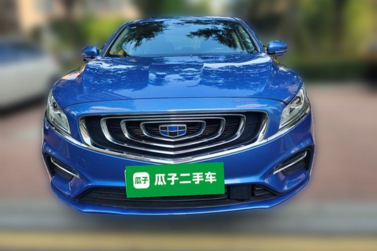 Used Geely Auto Emgrand GT New Energy 2018 1.5T PHEV Yaoxiang Edition Front