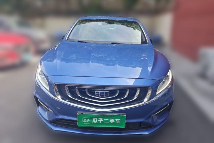 Used Geely Auto Emgrand GT New Energy 2018 1.5T PHEV Yao Ling Edition Front