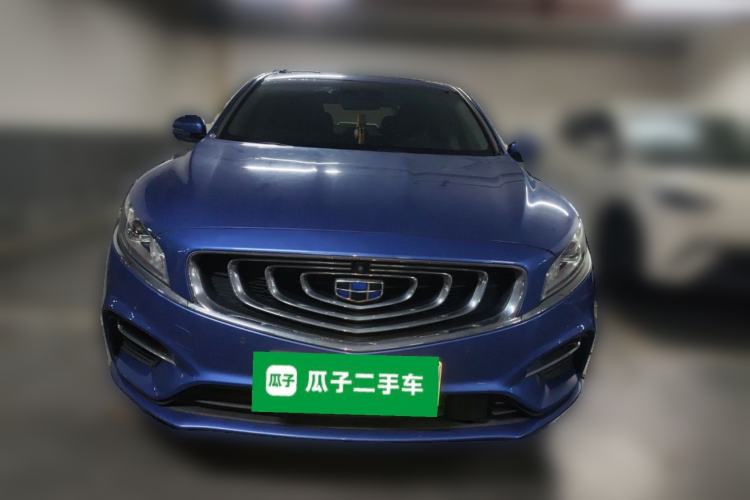 Used Geely Auto Emgrand GT New Energy 2018 1.5T PHEV Yao Ling Edition Front