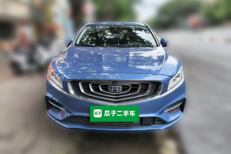 Used Geely Auto Emgrand GT New Energy 2018 1.5T PHEV Yao Ling Edition Front