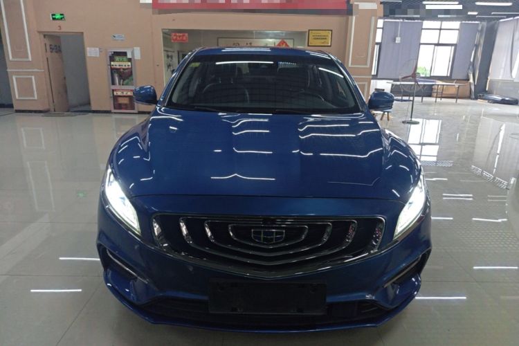 Used Geely Auto Emgrand GT New Energy 2018 1.5T PHEV Yao Ling Edition Front