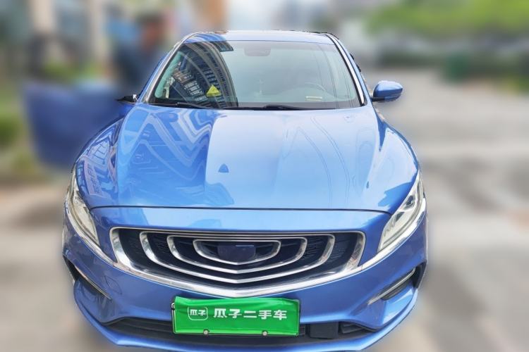 Used Geely Auto Emgrand GT New Energy 2018 1.5T PHEV Yaoxiang Edition Front