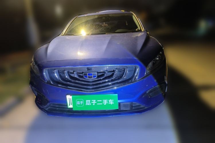 Used Geely Auto Emgrand GT New Energy 2018 1.5T PHEV Yao Ling Edition Front