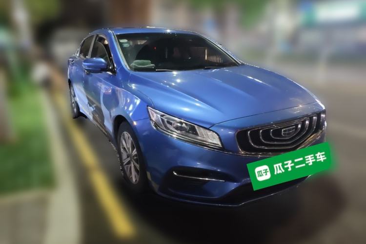 Used Geely Auto Emgrand GT New Energy 2018 1.5T PHEV Yaoxiang Edition Front Right 45 Deg