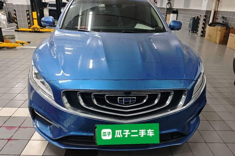 Used Geely Auto Emgrand GT New Energy 2018 1.5T PHEV Yao Ling Edition Front