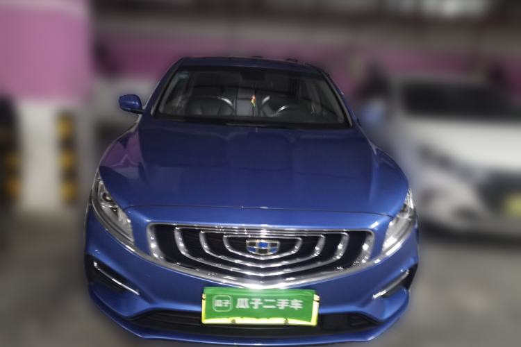 Used Geely Auto Emgrand GT New Energy 2018 1.5T PHEV Yaoxiang Edition Front