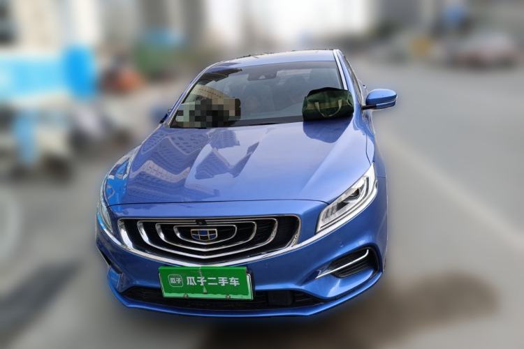 Used Geely Auto Emgrand GT New Energy 2018 1.5T PHEV Yao Ling Edition Front