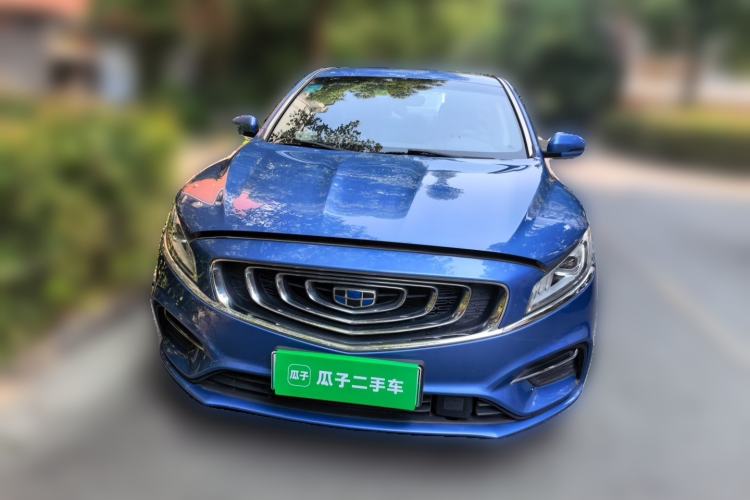 Used Geely Auto Emgrand GT New Energy 2018 1.5T PHEV Yaoxiang Edition Front