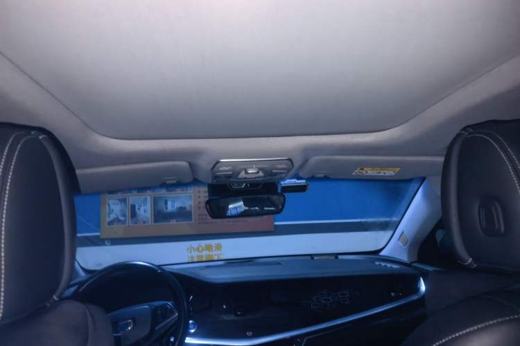 Used Geely Auto Emgrand GT New Energy 2018 1.5T PHEV Yao Ling Edition Headliner