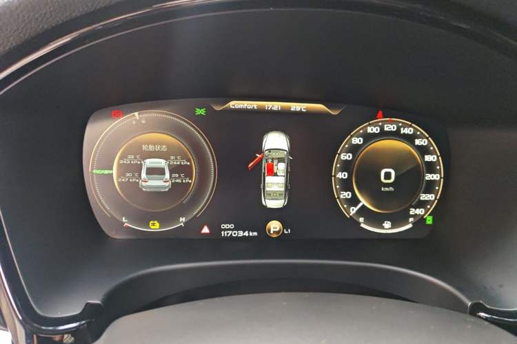 Used Geely Auto Emgrand GT New Energy 2018 1.5T PHEV Yao Ling Edition Instrument Cluster