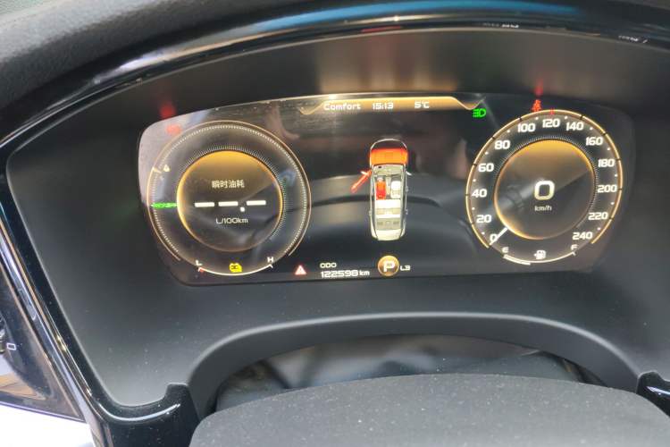 Used Geely Auto Emgrand GT New Energy 2018 1.5T PHEV Yaoxiang Edition Instrument Cluster